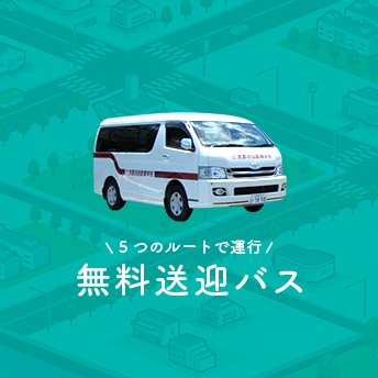 京都府自動車学校 京都府自動車学校