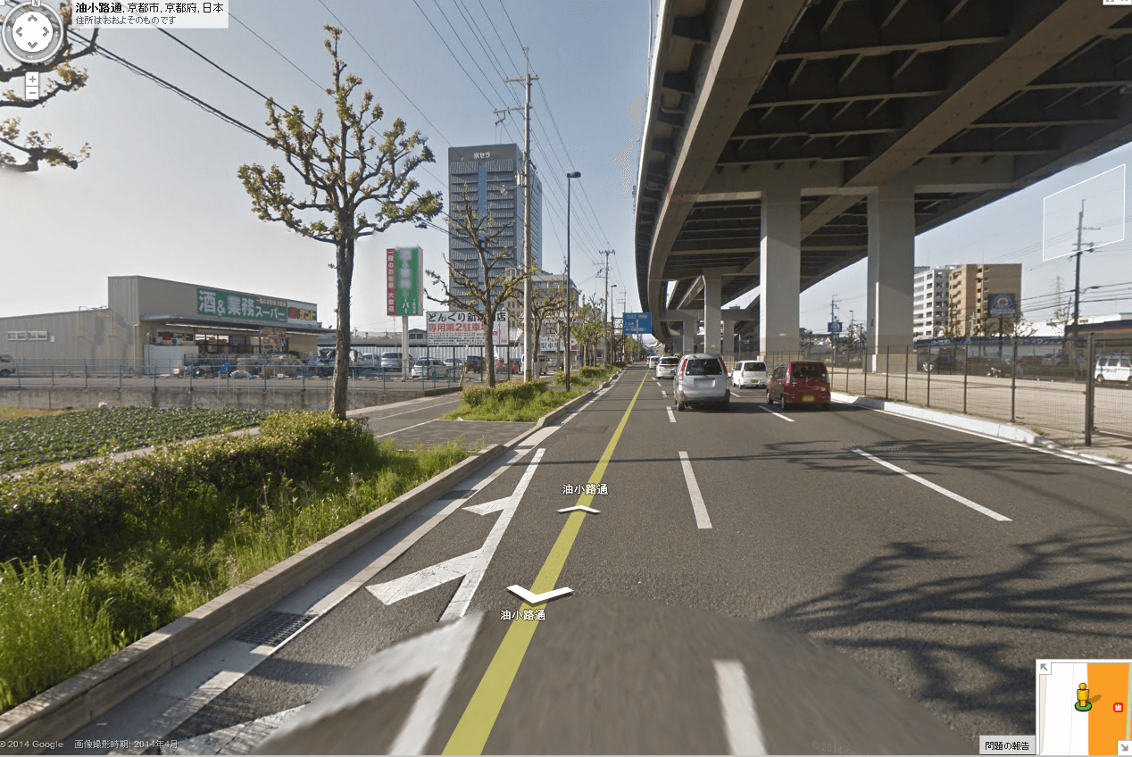 油小路通津知橋交差点下ル西側