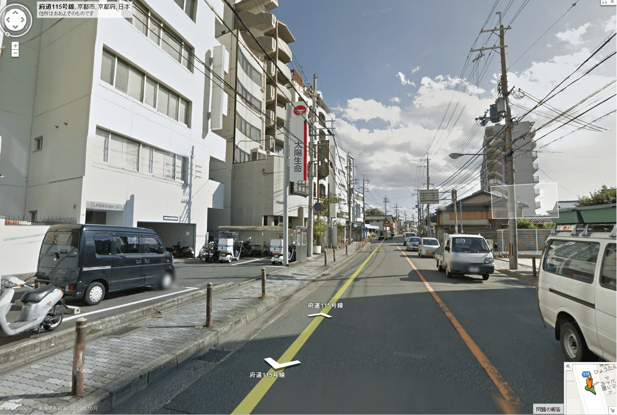 交差点下ル東側・たいよう生命ビル前