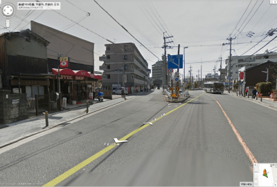 竹田街道中書島・喫茶「はぎ」前