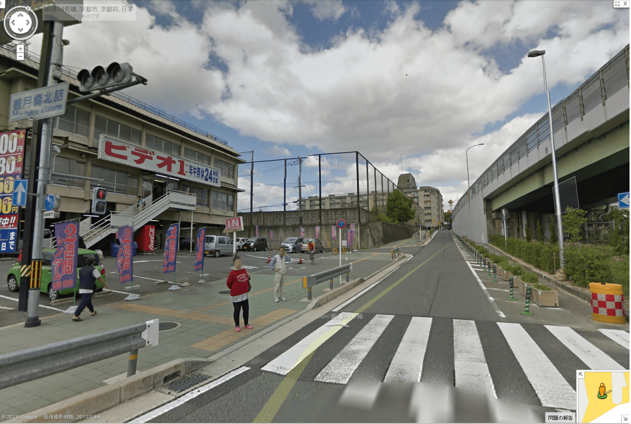 外環観月橋交差点上ル西側・ビデオワン「観月橋店」前