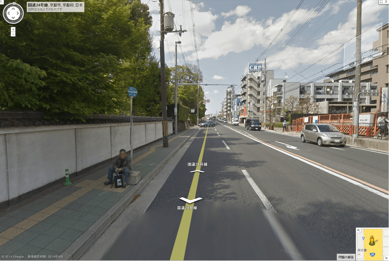 市バス「御香宮前」停留所より２０㍍北側