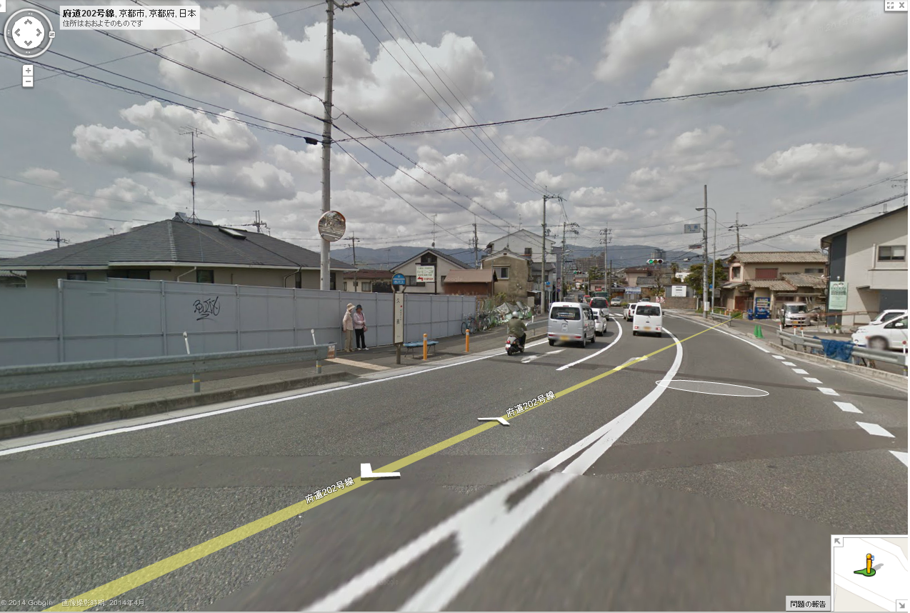 久我橋西詰め南側