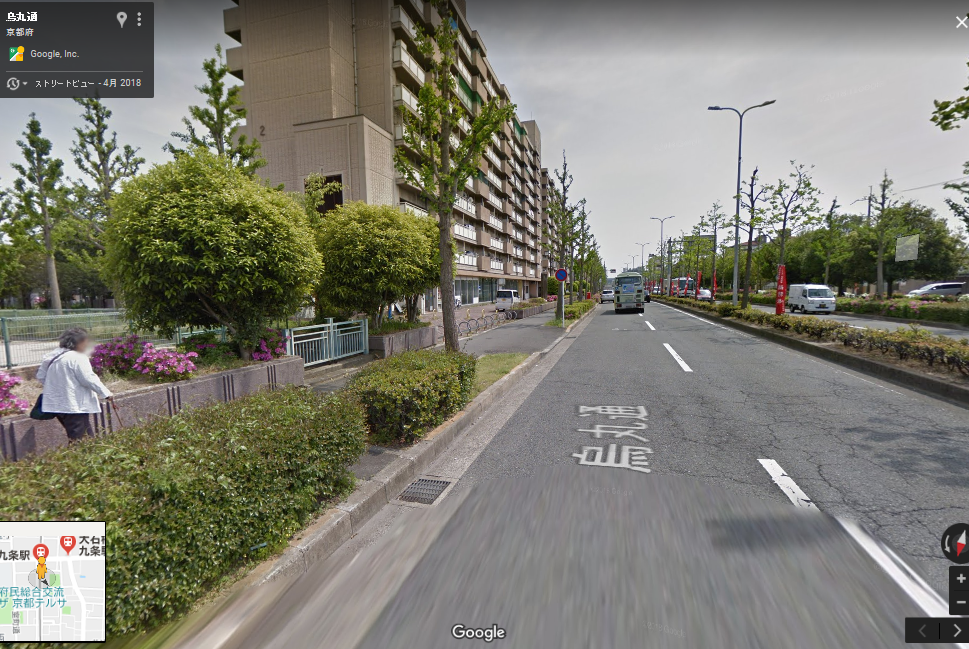 烏丸通九条下ル東側