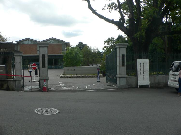 今熊野北日吉町